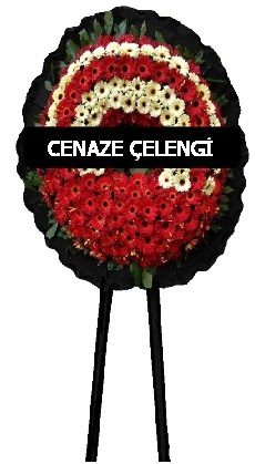 Cenaze çiçeği Cenaze çelenkleri çiçeği  Kayseri çiçek internetten çiçek satışı 